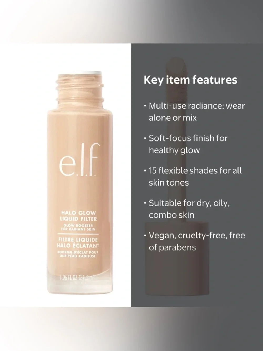 Elf Halo Glow Booster Liquid Filter 1 Fair Neutral Peach NEW 1.06floz 31.5ml